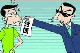 平鲁平鲁专业催债公司，专业催收