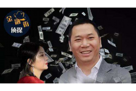 平鲁平鲁专业催债公司的催债流程和方法